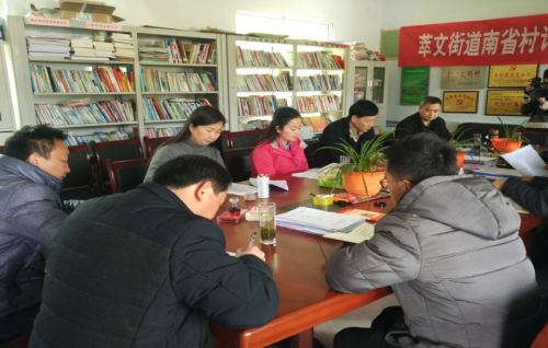 图片3.png