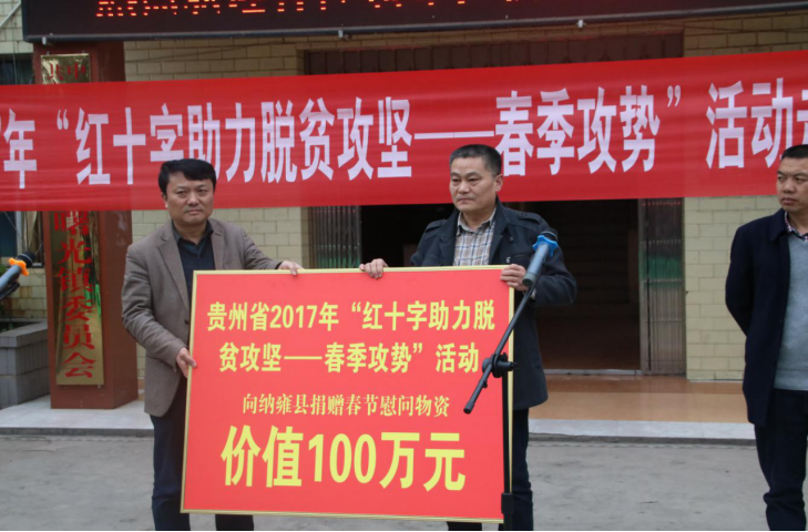 曙光镇新闻稿292.png