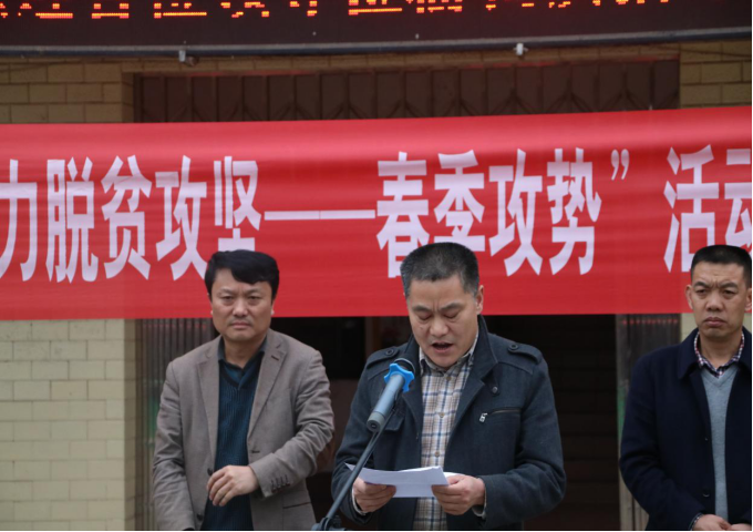 曙光镇新闻稿391.png