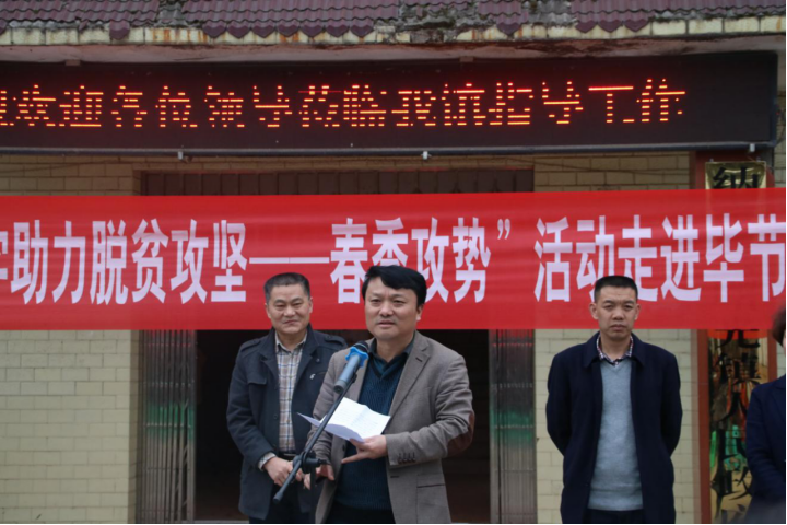曙光镇新闻稿460.png