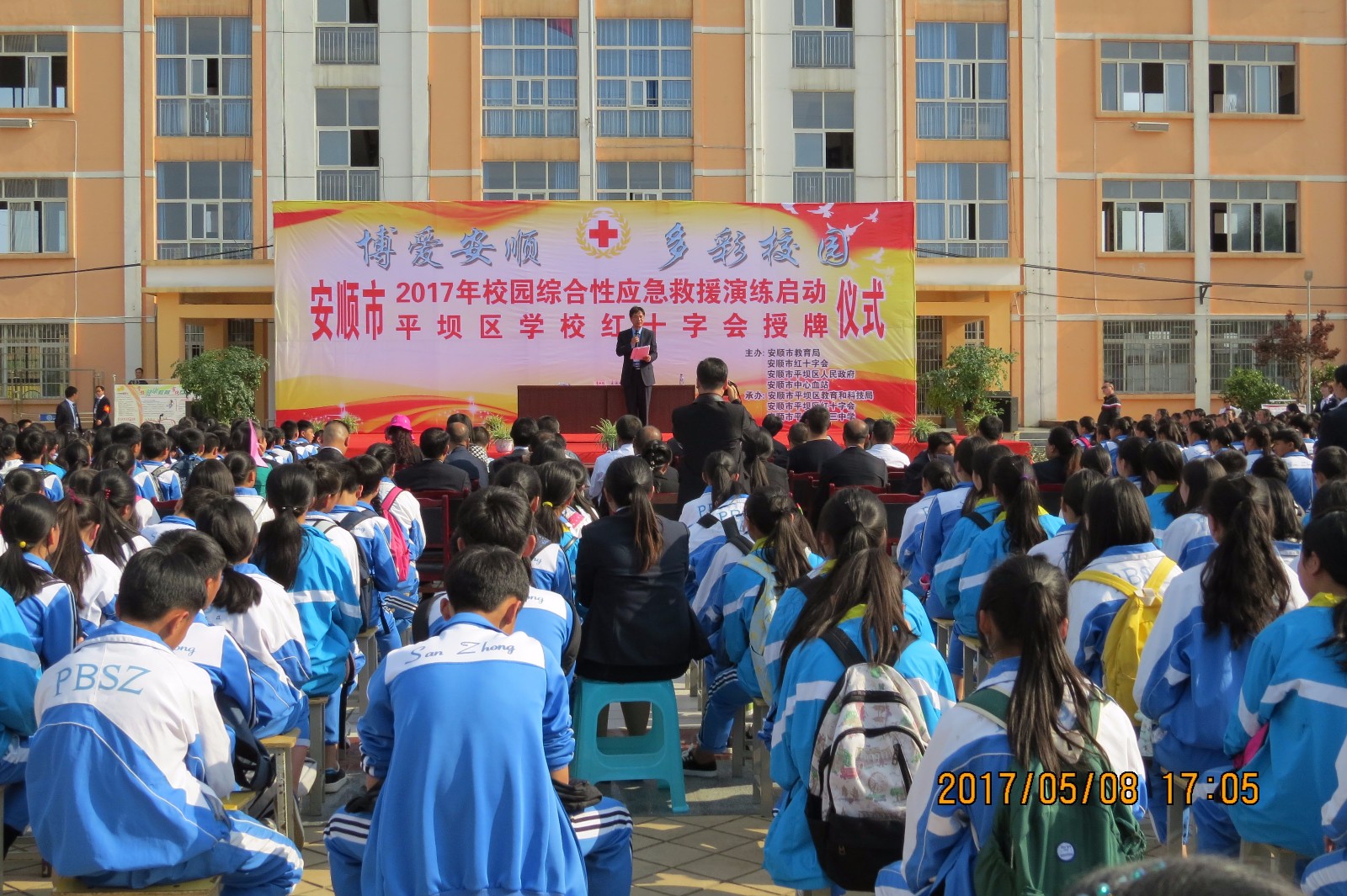 图片2？.jpg