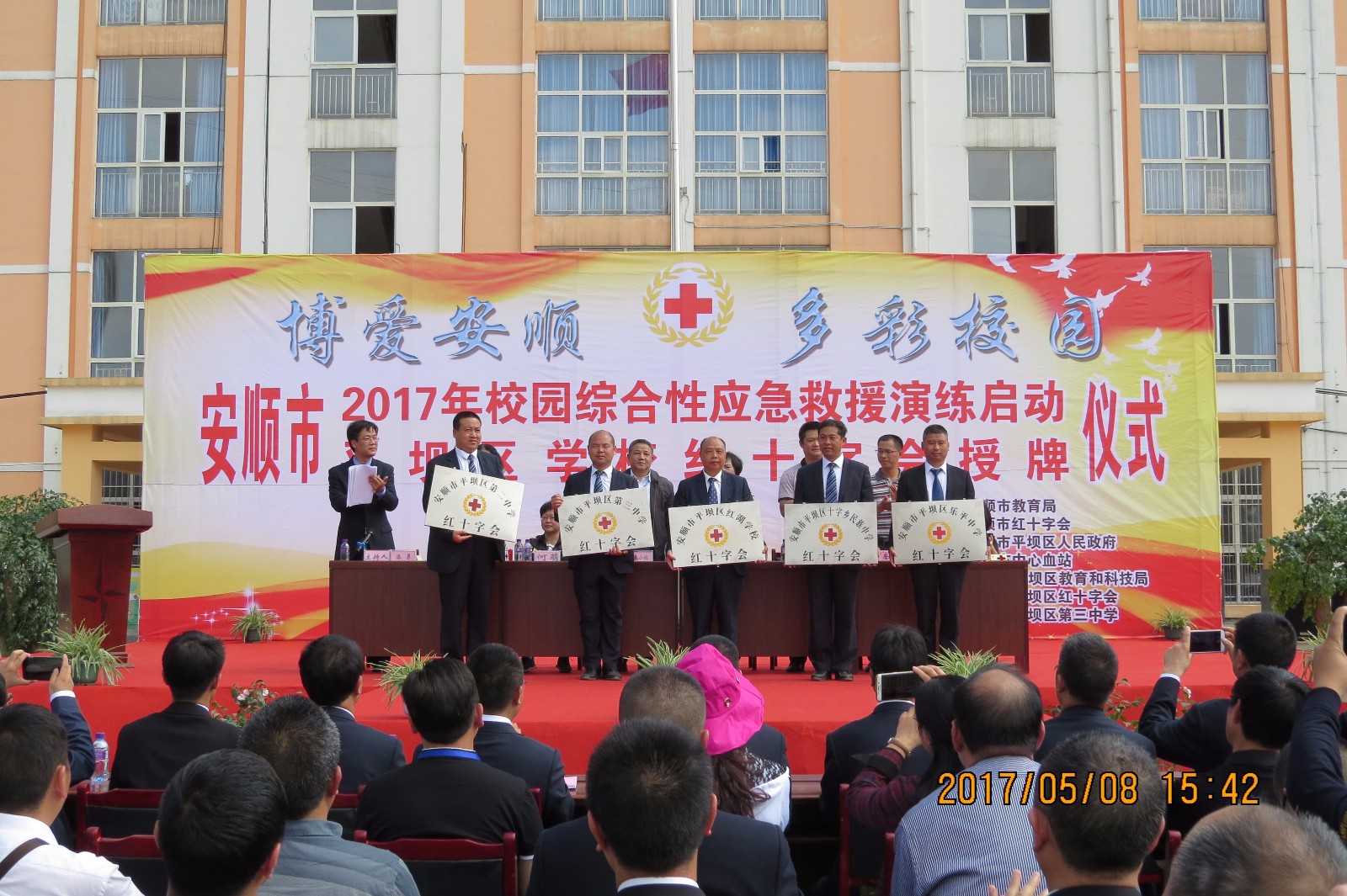 图片6.jpg