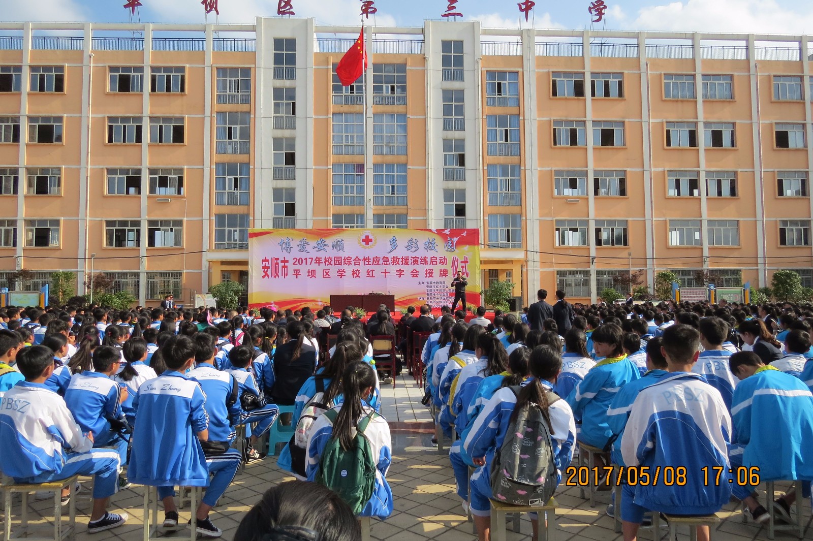 图片9.jpg