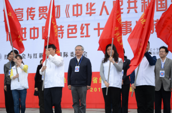 贵州省红十字会举办第70个世界红十字日纪念活动（改）1197.png