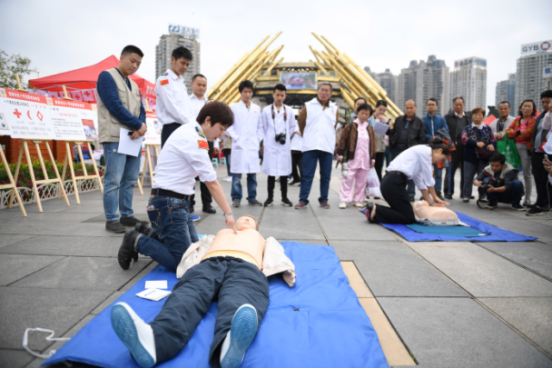 贵州省红十字会举办第70个世界红十字日纪念活动（改）1546.png