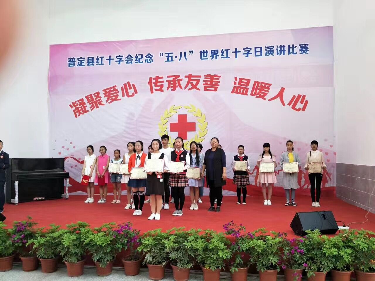 QQ图片20170515174953.jpg