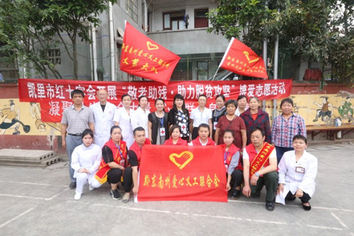 微信图片_20170512151215_副本.jpg