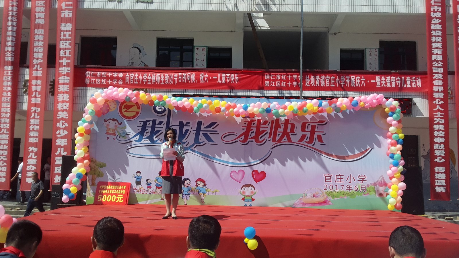 20170527_095952.jpg