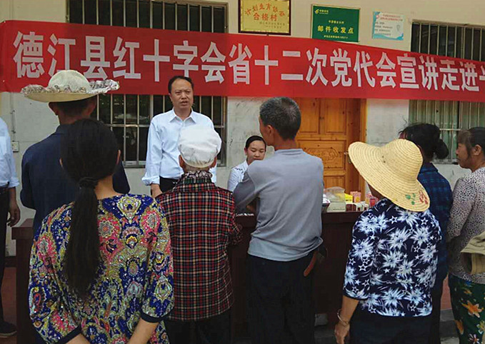 图片5.png