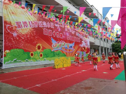 QQ截图20170605150921.jpg