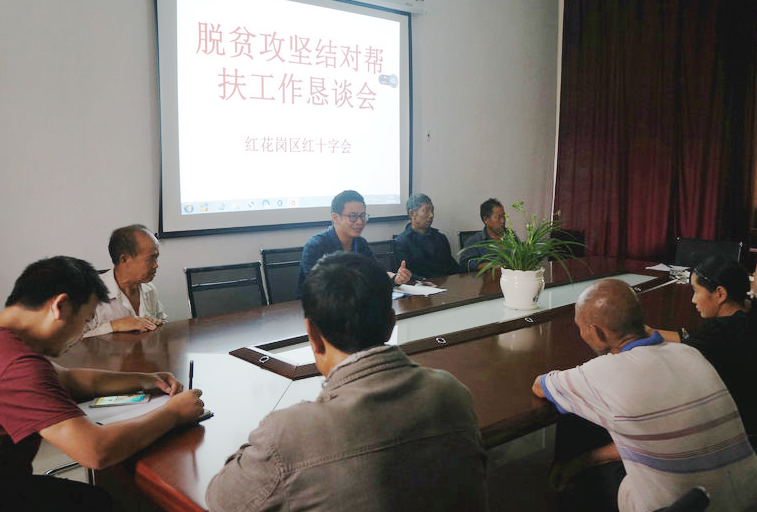 QQ截图20170621142909.png