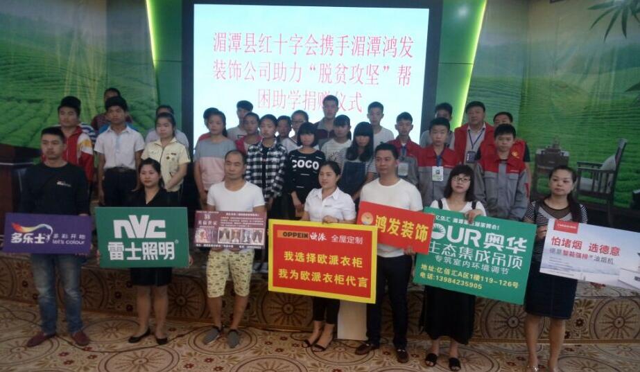 合影留念1.jpg