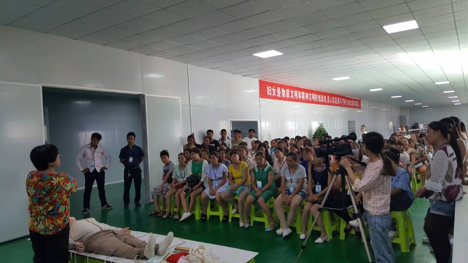 QQ图片20170824160732.jpg