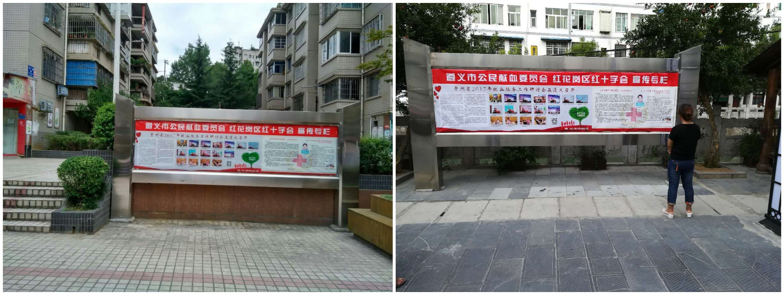 initpintu_副本.jpg