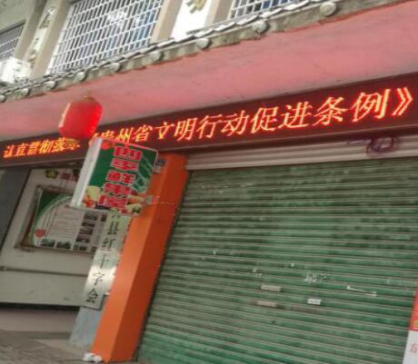 QQ截图20171027102920.jpg