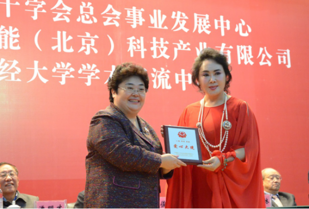 结业仪式（新闻稿）913.png