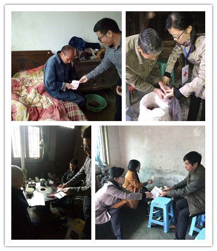 initpintu_副本.jpg