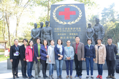 上海红会（新闻稿1）114.png