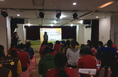 QQ截图20171107110359.png