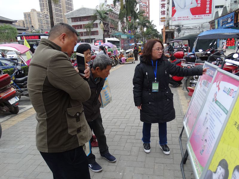 QQ图片20171201161249.jpg