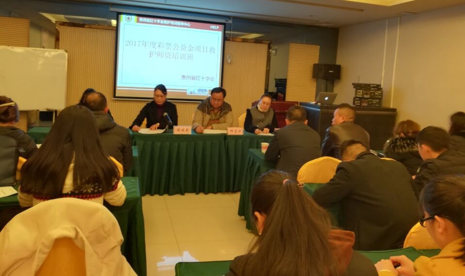 QQ图片20171204215323.jpg