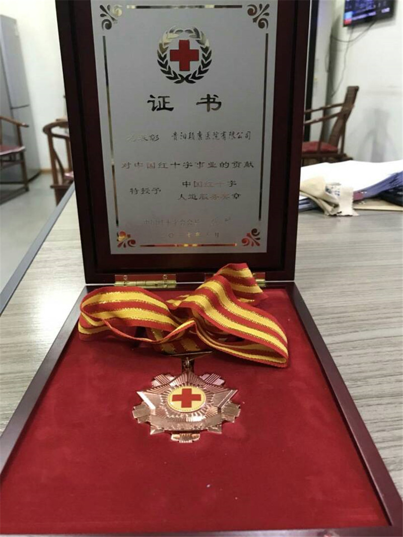1512663545201538.jpg