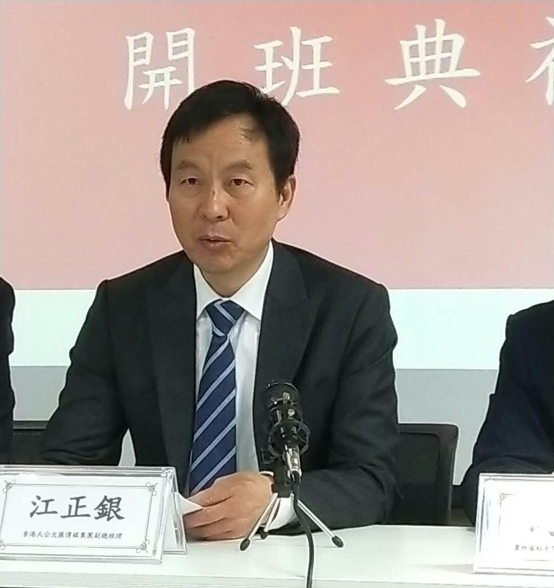 QQ图片20171213204521.jpg