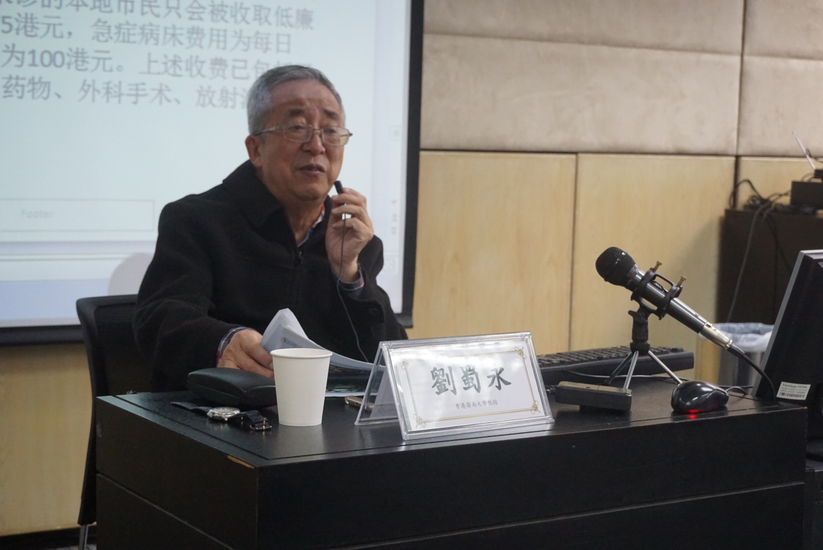 QQ图片20171213204423.jpg