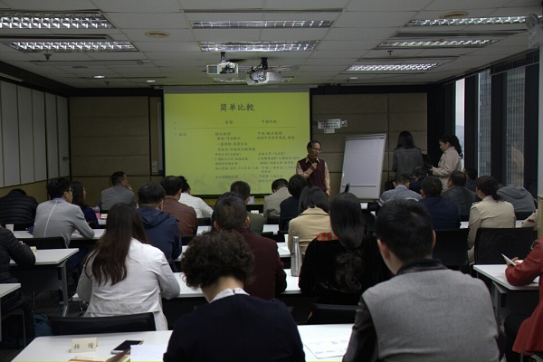 微信图片_20171214200953.jpg