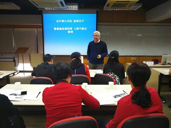 微信图片_20171215212849.jpg