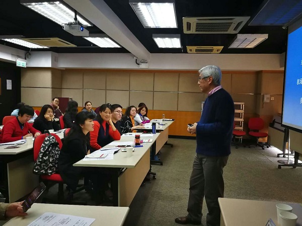 贵州省红十字会赴港二期培训班期中感言集锦