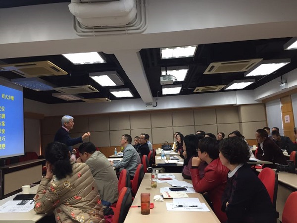 微信图片_20171217232941.jpg