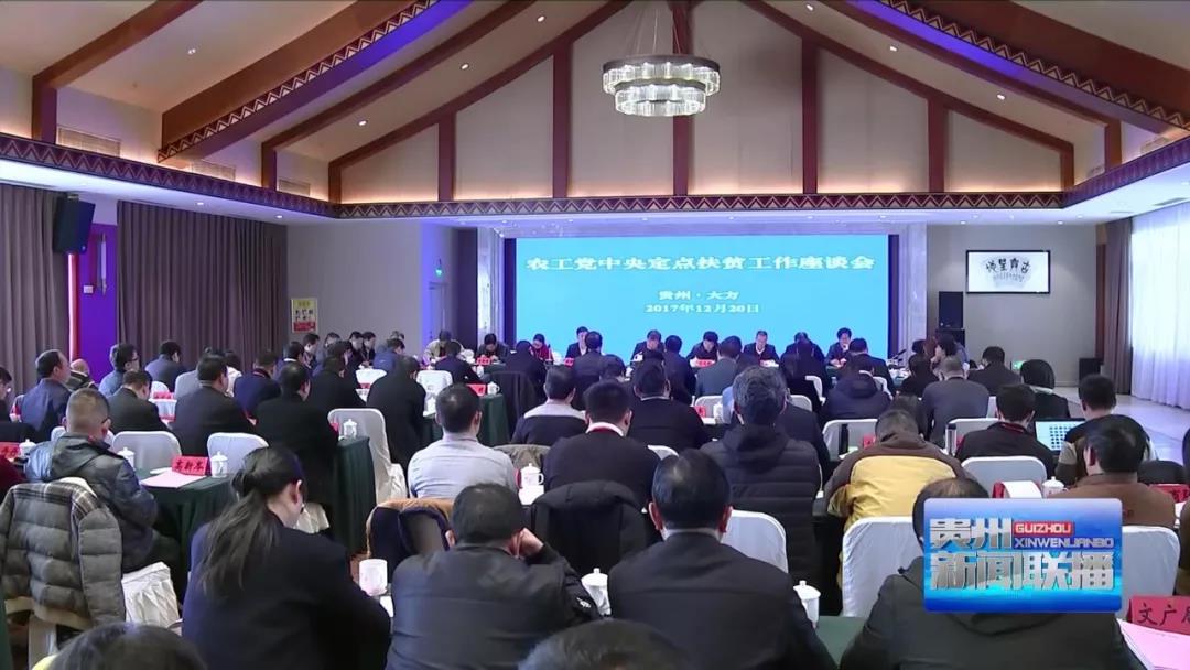微信图片_20171221235745.jpg