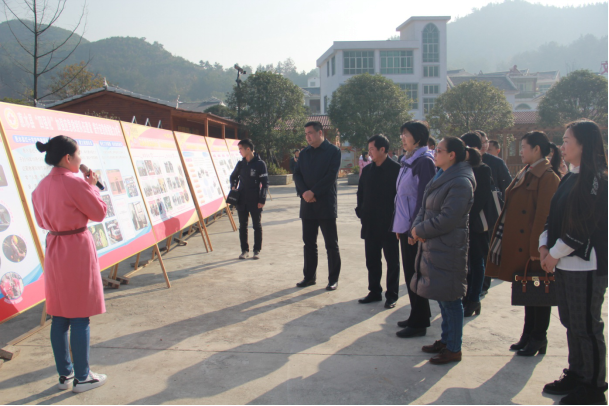 中国红十字会总会党组书记（修改）1008.png