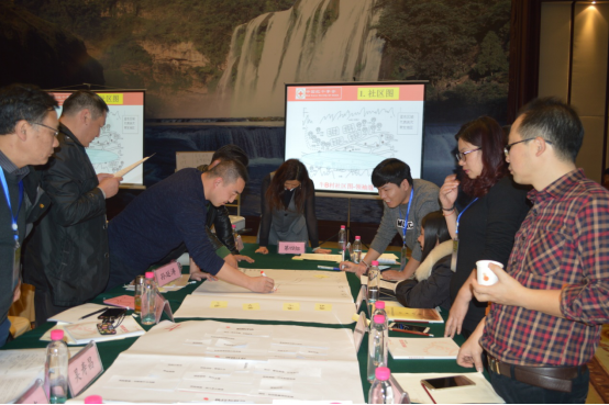培训会官微消息579.png