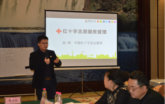 培训会官微消息787.png