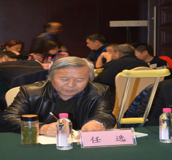 培训会官微消息834.png