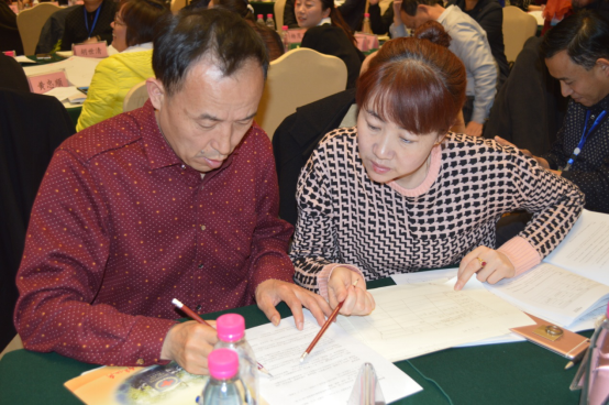 培训会官微消息951.png