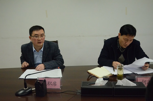 QQ图片20171227154239.jpg