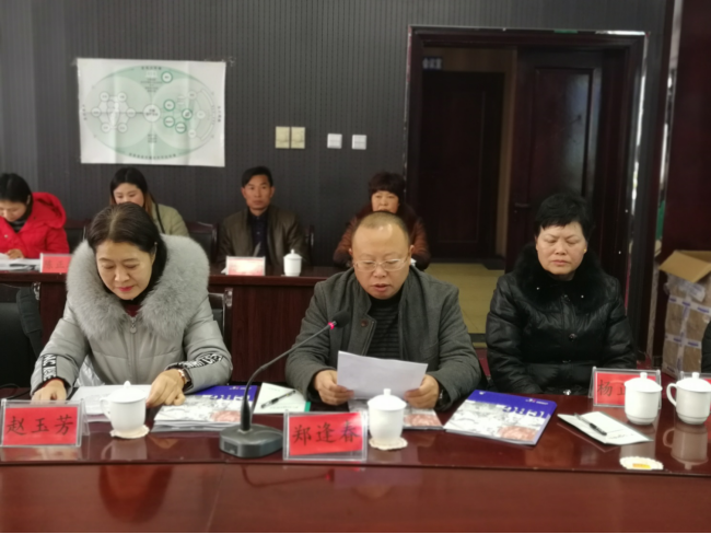 红十字国际委员会援助博爱家园生计项目实施点在安龙开班469.png