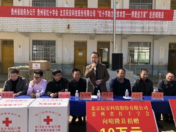 微信图片_20180117222957.jpg