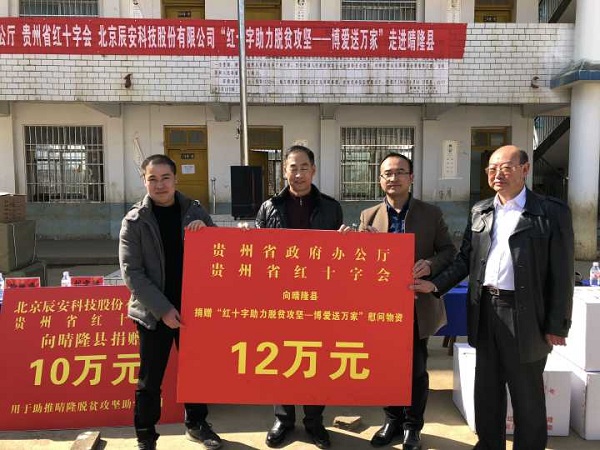 微信图片_20180117224029.jpg