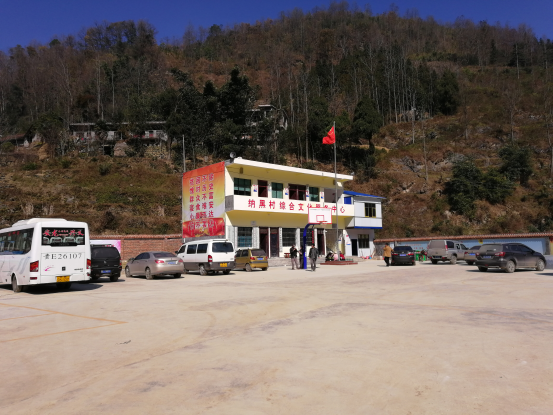 红十字博爱家园生计项目需求评估培训班圆满结束329.png