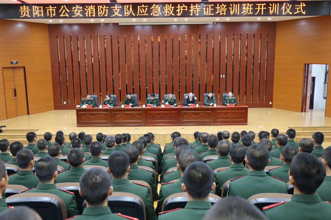 QQ图片20180119144632.jpg
