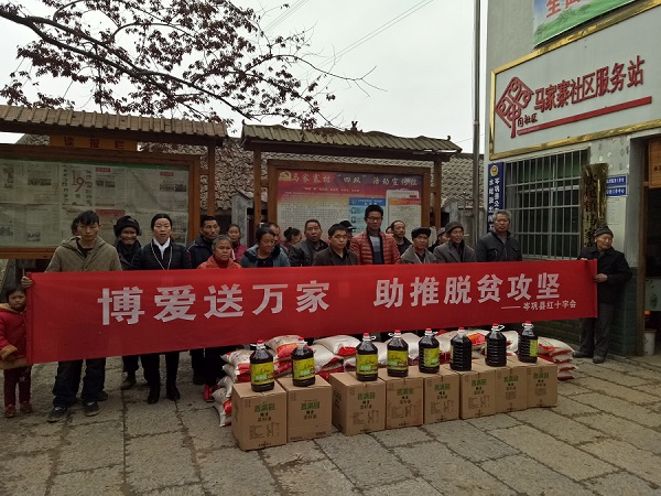IMG20180122105914.jpg