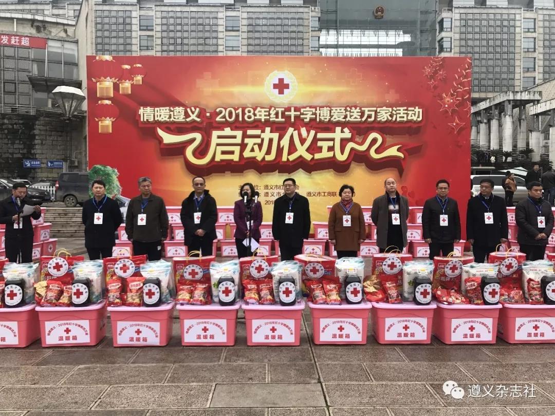 微信图片_20180125151208.jpg