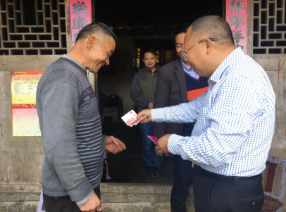 安龙县红十字会工作信息416.png