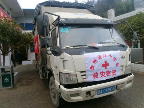 抗凝冻暖民心消息447.png