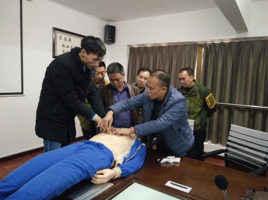 QQ图片20180131144655.png