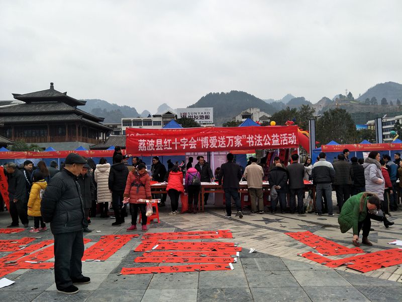 IMG20180210110737.jpg
